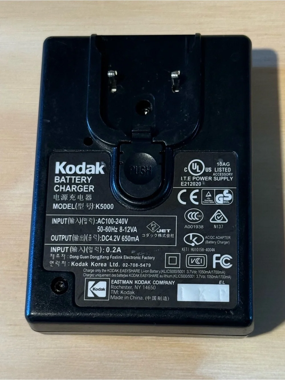 Kodak Li-Ion Rapid Battery Charger Black K5000 Tested Good Read Description Blw!